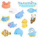 うみのなかまたち ダイカット消しゴム{ 文具 キャラクター ギフト 誕生日 }{ 子ども会 施設 }[ 子供会 保育園 幼稚園 景品 イベント お祭り プレゼン...