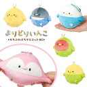 よりどりいんこ もちふわマスコットBC{ キーホルダー 玩具 おもちゃ }{ ギフト 誕生日 }{ 子ども会 施設 }[ 子供会 保育園 幼稚園 景品 イベント...