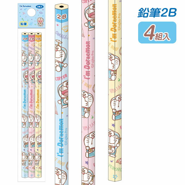 Imɥ館 ɮ2B 3{ ɮ ϻѼ ʸ 饯 ե  }{ Ҥɤ  }[ Ҷ ݰ ձ  ٥ ...