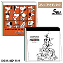 スヌーピー スクエアメモパッド{ 文具 キャラクター ギフト 誕生日 }{ 子ども会 施設 }[ 子供会 保育園 幼稚園 景品 イベント お祭り プレゼント 人...