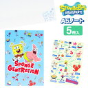 スポンジボブ A5ノート{ 文具 キャラクター A5 ノート }{ ギフト 誕生日 }{ 子ども会 施設 }[ 子供会 保育園 幼稚園 景品 イベント お祭り ...