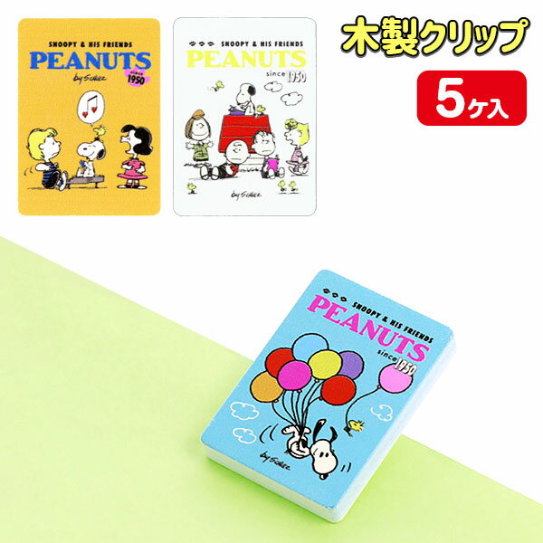 ̡ԡ å{ ʸ 饯 ե  }{ Ҥɤ  }[ Ҷ ݰ ձ  ٥ פ ץ쥼 ͵ ]...