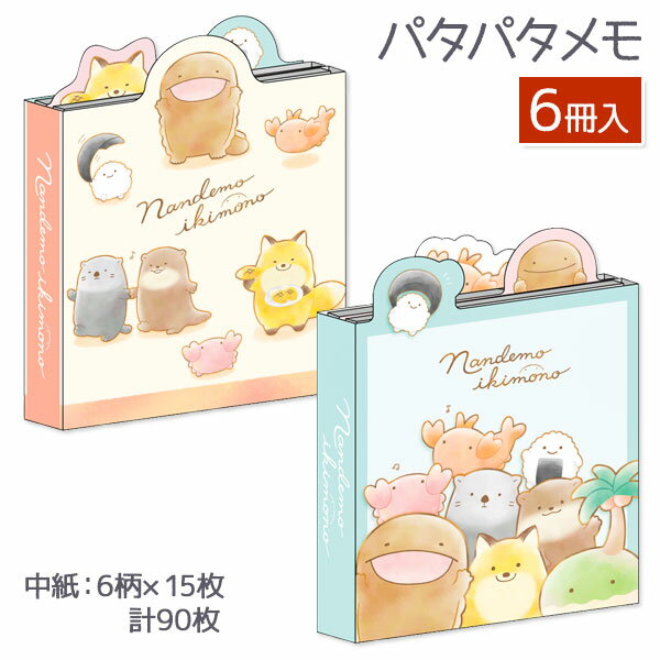 ʤǤ⤤ ѥѥ{ Ģ ʸ ե  Ҥɤ  }[ Ҷ ݰ ձ  ٥ פ ץ쥼 ͵ ]ڿ...