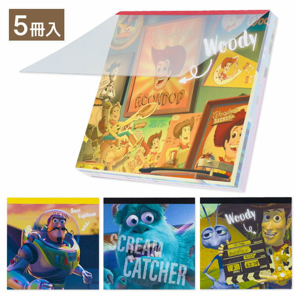 ǥˡ { ʸ 饯 ե  }{ Ҥɤ  }[ Ҷ ݰ ձ  ٥ פ ץ쥼 ͵ ]...