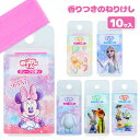 ディズニー ねりけしくん{ ねりけしくん 練り消し 消しゴム 香り付き 文具 おもちゃ キャラクター ギフト 誕生日 }{ 子ども会 施設 }[ 子供会 保育園...