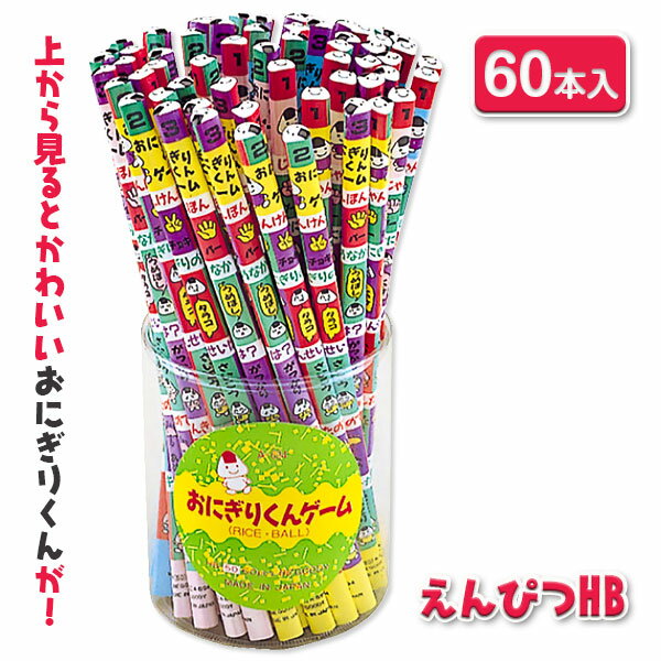 ˤ꤯󥲡ɮ 2B{ ʸ 饯 ե  Ҥɤ  }[ Ҷ ݰ ձ  ٥ פ ץ쥼 ͵ ]...