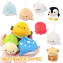 ぽちゃちゃ海のいきもの ぬいぐるみマスコットBC{ 玩具 おもちゃ ぬいぐるみ }{ ギフト 誕生日 }{ 子ども会 施設 }[ 子供会 保育園 幼稚園 景品 ...