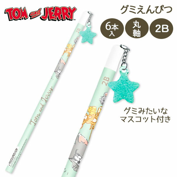 ȥȥ꡼ ߱ɮ2B{ ʸ 饯 ե  Ҥɤ  }[ Ҷ ݰ ձ  ٥ פ ץ쥼 ͵ ]...