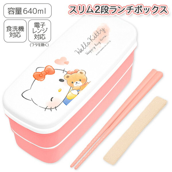 ƥ 2ʥܥå{  2 640ml å  饯 }{   ե  }{ Ҥɤ  }[ Ҷ...