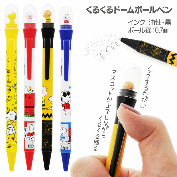 ̡ԡ 뤯ɡܡڥ{ ʸ 饯 ե  Ҥɤ  }[ Ҷ ݰ ձ  ٥ פ ץ쥼 ...