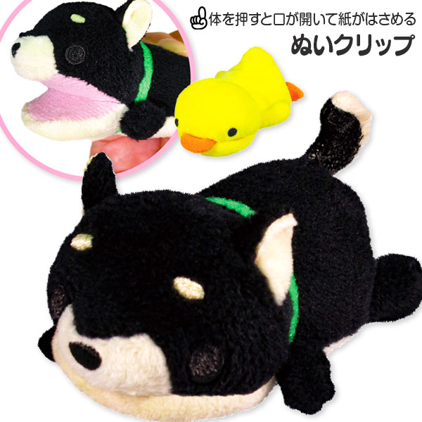 ̤å{ ʸ å ե  Ҥɤ  }[ Ҷ ݰ ձ  ٥ פ ץ쥼 ͵ ]ڿԲġۡ...