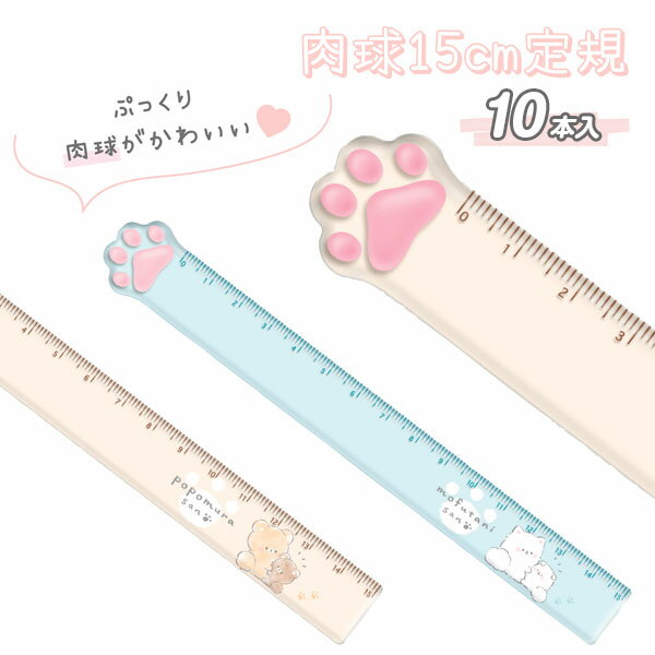  15cm구{ ʸ ե 구 15cm  Ҥɤ  }[ Ҷ ݰ ձ  ٥ פ ץ쥼 ͵ ]ڿ...