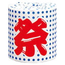 祭り豆絞りトイレットペーパー{ 雑貨 日用品 消耗 中白無地 トイレタリー ギフト 誕生日 子ども会 施設 }[ 子供会 保育園 幼稚園 景品 イベント お祭り...