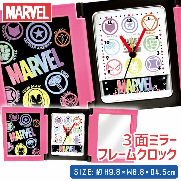マーベル みんな探してる人気モノ マーベル バッグ 小物 ブランド雑貨 マーベル みんな探してる人気モノ マーベル バッグ 小物 ブランド雑貨