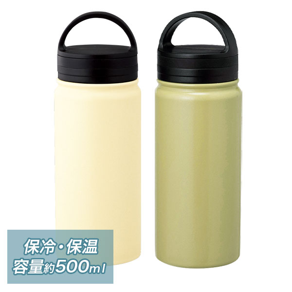 Be−Side ϥǥޥ500ml{  ե  }{ Ҥɤ  }[ Ҷ ݰ ձ  ٥...