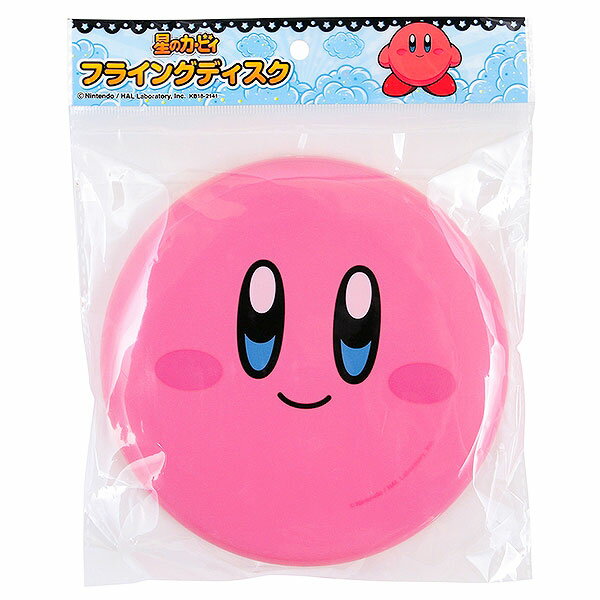 星のカービィ フライングディスク{ スポーツ玩具 外遊び 玩具 おもちゃ ゲーム キャラクター 運動 スポーツ フリスビー ギフト }[ 子供会 保育園 幼稚園 景品 イベント お祭り プレゼント 人気 ]【色柄指定不可】【不良対応不可】 3