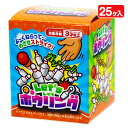 Let’sボウリング{ ボウリング 小さい おもちゃ 玩具 こども おまけ 縁日 子ども 販促 }[ 子供会 保育園 幼稚園 景品 イベント お祭り プレゼント...