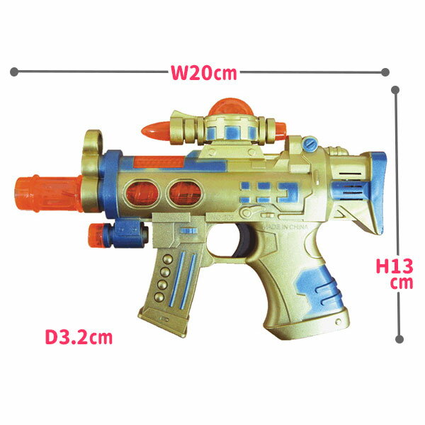 フラッシュ ゴールドソルジャー{光るおもちゃ 光る 銃 サウンドガン 音がなる サウンド フラッシュ 縁日 くじ引き おもちゃ 子供 光り物玩具 屋台 お子様ランチ} [子供会 保育園 幼稚園 景品 イベント お祭り プレゼント 人気]【色柄指定不可】【不良対応不可】 2