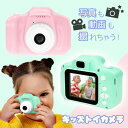 ミニトイカメラ パステル{ 玩具 おもちゃ }{ ギフト 誕生日 }{ 子ども会 施設 }[ 子供会 保育園 幼稚園 景品 イベント お祭り プレゼント 人気 ...
