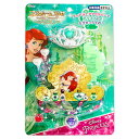 ディズニープリンセス コスチュームアクセ アリエル{ 玩具 おもちゃ キャラクター }{ ギフト 誕生日 }{ 子ども会 施設 }[ 子供会 保育園 幼稚園 景...