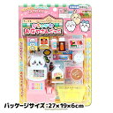 ちいかわ むちゃかわお店やさんごっこ{ 玩具 おもちゃ キャラクター }{ ギフト 誕生日 }{ 子ども会 施設 }[ 子供会 保育園 幼稚園 景品 イベント ...