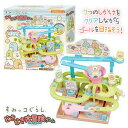 すみっコぐらし どきどき大冒険ゲーム{ 玩具 おもちゃ キャラクター }{ ギフト 誕生日 }{ 子ども会 施設 }[ 子供会 保育園 幼稚園 景品 イベント ...