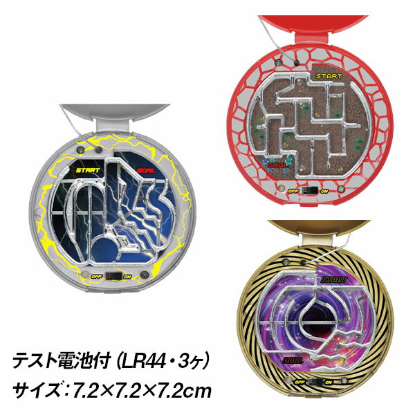 デンジャラス！？チャレンジゲーム{ 玩具 おもちゃ }{ ギフト 誕生日 }{ 子ども会 施設 }[ 子供会 保育園 幼稚園 景品 イベント お祭り プレゼント 人気 ]【色柄指定不可】【不良対応不可】 2