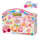星のカービィ スタージェリースイーツセット{ 玩具 おもちゃ キャラクター }{ ギフト 誕生日 }{ 子ども会 施設 }[ 子供会 保育園 幼稚園 景品 イベ...