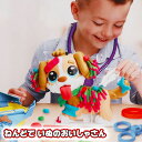 プレイ・ドー ねんどでいぬのおいしゃさん{ おままごと ごっこ遊び 玩具 おもちゃ }{ ギフト 誕生日 }{ 子ども会 施設 }[ 子供会 保育園 幼稚園 景...