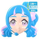 お面 キュアウインク{ 玩具 おもちゃ プリキュア キャラクター アニメ }{ 縁日 祭り 夜店 }{ 子ども会 施設 }[ 子供会 保育園 幼稚園 景品 イベ...