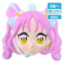 お面 キュアキュンキュン{ 玩具 おもちゃ プリキュア キャラクター アニメ }{ 縁日 祭り 夜店 }{ 子ども会 施設 }[ 子供会 保育園 幼稚園 景品 ...
