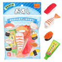 おもちゃのおすし{ おままごと ごっこ遊び 玩具 おもちゃ }{ ギフト 誕生日 }{ 子ども会 施設 }[ 子供会 保育園 幼稚園 景品 イベント お祭り プ...