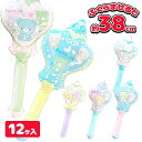 そばかわ。くま エアーハートバトンS{ ビニールおもちゃ 玩具 おもちゃ キャラクター }{ 縁日 祭り 夜店 }{ 子ども会 施設 }[ 子供会 保育園 幼稚...