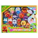 ピタッとくっつくアンパンマンとなかまたち知育セット{ 玩具 おもちゃ キャラクター }{ ギフト 誕生日 }{ 子ども会 施設 }[ 子供会 保育園 幼稚園 景...
