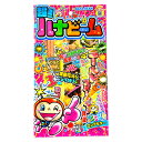 【配達時間指定不可、代引不可】超!ハナビーム バラ{ 花火 はなび hanabi 縁日 くじ引き 販促 }[ 子供会 保育園 幼稚園 景品 イベント お祭り プ...