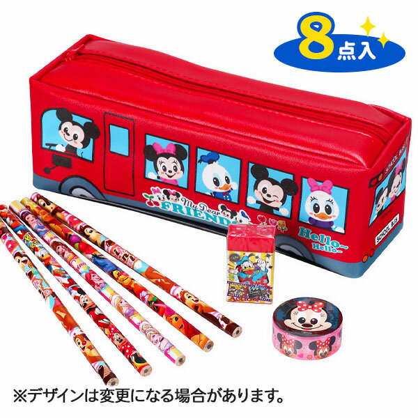 ディズニー 筆記具ギフト{ 文具 新入学 文具 詰め合わせ お祝い セット ギフト 誕生日 子ども会 施設 }[ 子供会 保育園 幼稚園 景品 イベント お祭り...