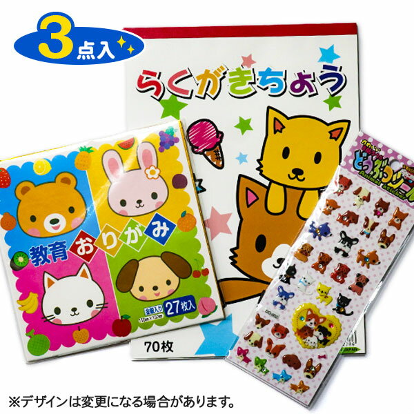 勞勞3å{ ʸ ե  Ҥɤ  }[ Ҷ ݰ ձ  ٥ פ ץ쥼 ͵ ]ڿԲġۡб...