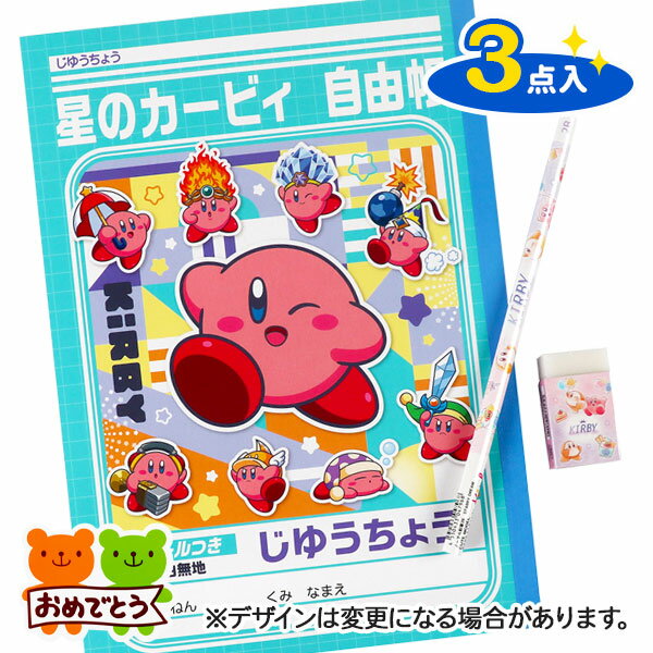 ǤȤʸ񥻥å Υӥ{ ʸ 饯 ե  }{ Ҥɤ  }[ Ҷ ݰ ձ  ٥ פ ץ쥼...