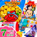 キャラクターバッグ お菓子詰め合わせ ミニ巾着袋付お菓子詰合せ ディズニーファンシー{お菓子 駄菓子 詰め合わせ キャラクター ツムツム ギフト 誕生日 子ども会 施設}[子供会 保育園 幼稚園 景品 イベント お祭り プレゼント 人気]【色柄指定不可】【不良対応不可】