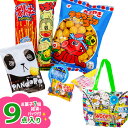 駄菓子の詰め合わせ（500円程度） スヌーピーミニトートバッグ付ギフト{お菓子 駄菓子 詰め合わせ キャラクター PEANUTS セット ギフト 誕生日 子ども会 施設}[子供会 保育園 幼稚園 景品 イベント お祭り プレゼント 人気]【色柄指定不可】【不良対応不可】