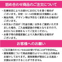 【値下】おてだま巾着袋付お菓子詰合せ いちご{お菓子 詰め合わせ}{徳用 個包装 小分け 配布 問屋 業務用}{子ども会 施設}[子供会 保育園 幼稚園 景品 イベント お祭り プレゼント 人気]【色柄指定不可】【不良対応不可】