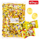 まね金飴{ お菓子 飴 キャンディ 徳用 大袋 個包装 小分け 配布 問屋 業務用 子ども会 施設 }[ 子供会 保育園 幼稚園 景品 イベント お祭り プレゼ...