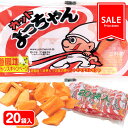 【値下:賞味期限2025/12/18】訳あり!カットよっちゃん{ お菓子 駄菓子 珍味 おつまみ 徳用 個包装 小分け 配布 問屋 業務用 子ども会 施設 }[...