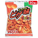テキサスコーン ピザ味{ お菓子 駄菓子 スナック菓子 徳用 個包装 小分け 配布 問屋 業務用 子ども会 施設 }[ 子供会 保育園 幼稚園 景品 イベント ...