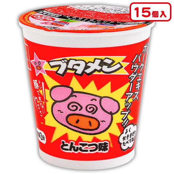 ブタメン とんこつラーメン{お菓子 駄菓子 スナック菓子 徳