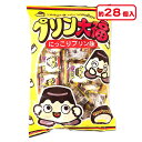 袋入プリン大福{ お菓子 駄菓子 マシュマロ 徳用 個包装 小分け 配布 問屋 業務用 子ども会 施設 }[ 子供会 保育園 幼稚園 景品 イベント お祭り プ...