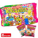 たべっ子どうぶつ 6P{お菓子 ビスケット 徳用 個包装 小分け 配布 問屋 業務用 子ども会 施設}[子供会 保育園 幼稚園 景品 イベント お祭り プレゼント 人気]【色柄指定不可】【不良対応不可】