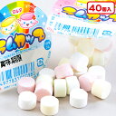 ラムカップ{ お菓子 マルタ食品 ラムネ 徳用 大袋 個包装 小分け 配布 問屋 業務用 子ども会 施設 }[ 子供会 保育園 幼稚園 景品 イベント お祭り ...
