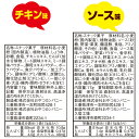 ベビースター いろいろ4連{お菓子 スナック菓子 徳用 個包装 小分け 配布 問屋 業務用 子ども会 施設}[子供会 保育園 幼稚園 景品 イベント お祭り プレゼント 人気]【色柄指定不可】【不良対応不可】 2