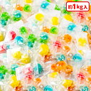 おはじき玉キャンディ{ お菓子 飴 キャンディ 徳用 大袋 個包装 小分け 配布 問屋 業務用 子ども会 施設 }[ 子供会 保育園 幼稚園 景品 イベント お...